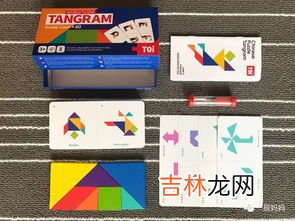 七巧板源于哪个国家,七巧板最早被称作什么