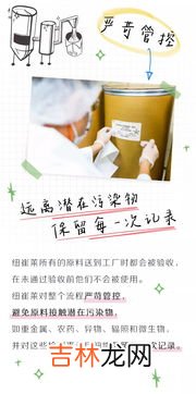 针叶樱桃营养胶囊有什么效果,针叶樱桃的功效与作用有哪些