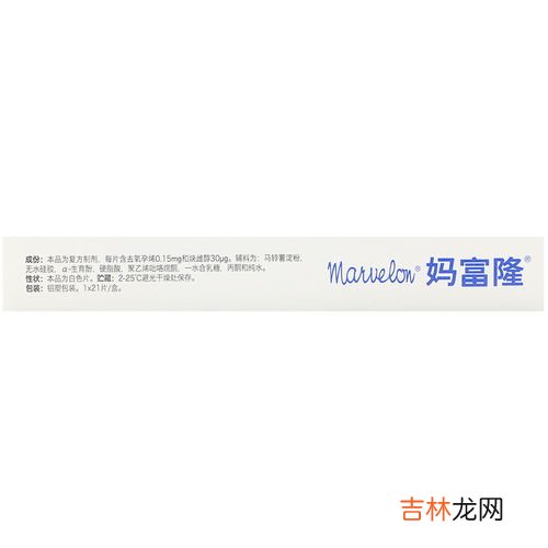 保密发货是什么意思,京东保密发货真的保密吗