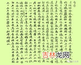赠梅圣俞原文、作者,梅圣俞诗集序原文|翻译|赏析_原文作者简介