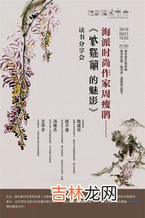 赠梅圣俞原文、作者,梅圣俞诗集序原文|翻译|赏析_原文作者简介