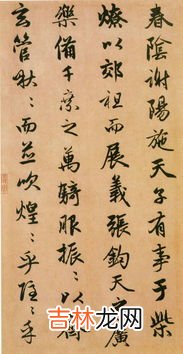 赠梅圣俞原文、作者,梅圣俞诗集序原文|翻译|赏析_原文作者简介
