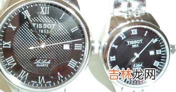 如何安装天梭1853手表后盖,天梭 手表后盖怎么盖上