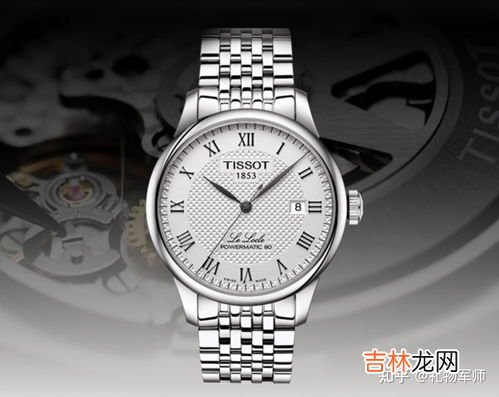 如何安装天梭1853手表后盖,天梭 手表后盖怎么盖上