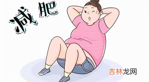 减肥期间不吃晚饭能减肥吗,不吃晚饭能减肥吗