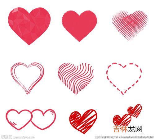 怎么画爱心,如何画一个爱心？