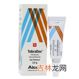 妥布霉素地塞米松滴眼液的作用,妥布霉素地塞米松滴眼液有什么功效？在哪可以买到？