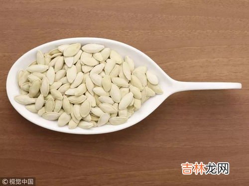 食用白瓜子有什么注意事项,南瓜子有什么功效和禁忌?生吃还是熟吃好