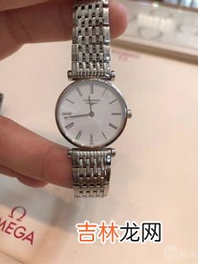 女人买浪琴哪个系列好,浪琴心月系列女表哪款最好看
