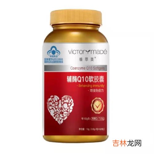 金奥力辅酶q10怎么样,金奥力牌辅酶Q10软胶襄的医疗功能？