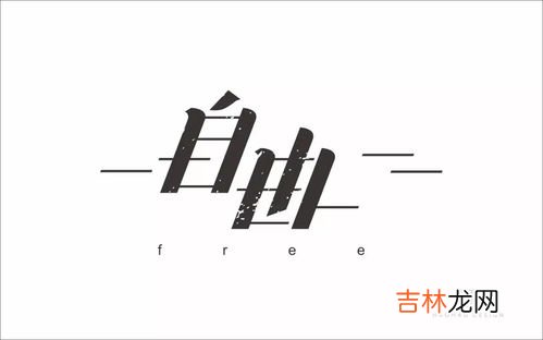 展字取名的寓意,展在名字中是什么寓意?带展字的男孩名字