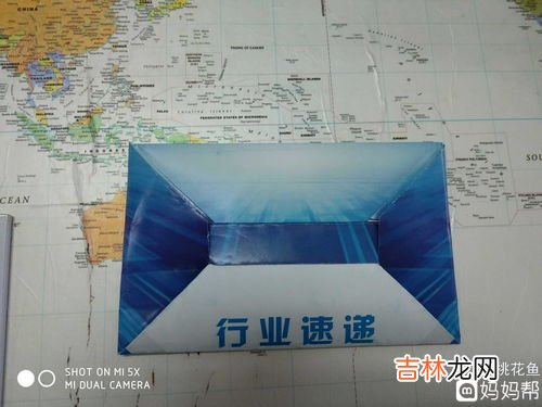 情绪记忆的例子,什么叫做情绪记忆