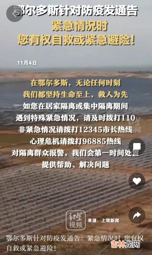 已知悉,收到对方的通知书，要出示正式函件告知对方我方已知悉，怎么写