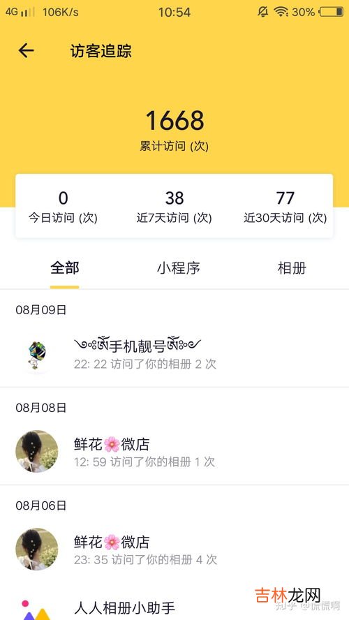 卖水果朋友圈怎么推广宣传,朋友圈卖水果怎么推广