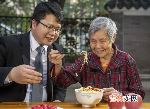 两个古稀应该有多少年,古稀双庆是多少