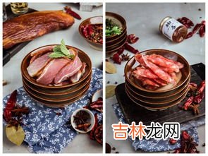 四川腊肉腊肠怎样存放,腊肉的保存方法