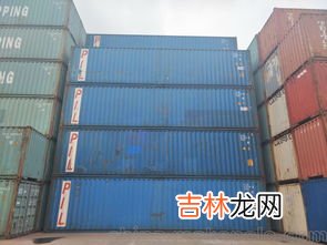 集装箱尺寸,集装箱的尺寸