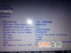 668代表什么意思,668什么意思