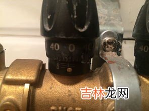 带0~5刻度阀门的使用方向,暖气阀门开关方向图解有数字0