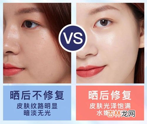 青妍集片祛斑效果好吗,何年何念青春亮妍六件套咋样