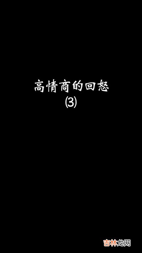 一个人心里有没有你一看就知道,一个人心里有没有你,看哪些地方就知道了?