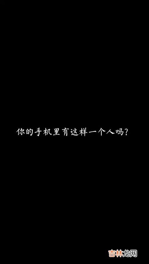 一个人心里有没有你一看就知道,一个人心里有没有你,看哪些地方就知道了?