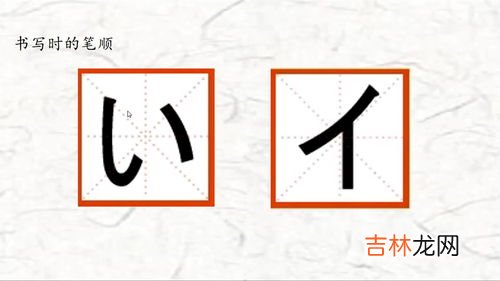 云的笔顺怎么写,云笔顺怎么写