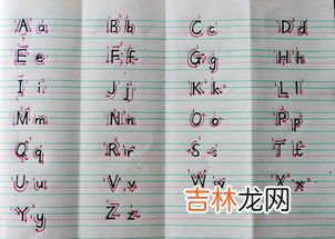 云的笔顺怎么写,云笔顺怎么写