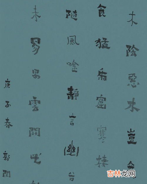 云的笔顺怎么写,云笔顺怎么写