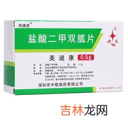 逍遥丸可以长期服用吗,长期服用逍遥丸的危害