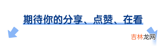 脾胃 吃得多不消化，减肥难怎么办？中医：胃强脾弱，先清胃热再健脾胃