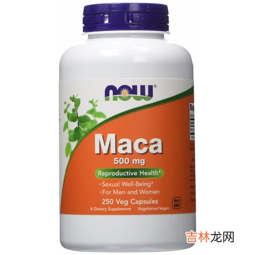 gnc玛卡胶囊效果怎么样,玛卡胶囊的功效