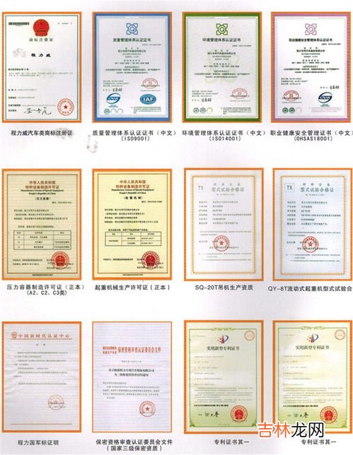 易燃固体有哪些,常见的易燃固体有哪些?其危险特性是怎样的?