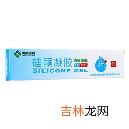 凝胶十大品牌排行榜,妇科凝胶哪个品牌好用？