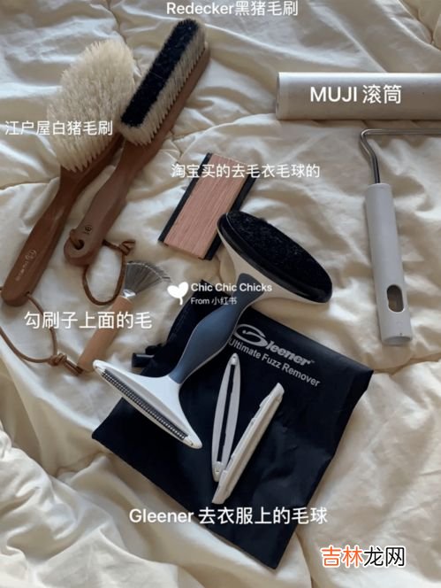 羊绒衫破了个小洞怎么处理,羊绒衫破洞有几种修补方法?
