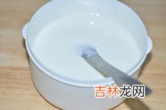 酸奶冻过之后解冻还能喝吗,酸奶放在冷冻室还能吃吗