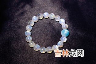 月光石的功效与作用,月光石的作用与功效是什么？