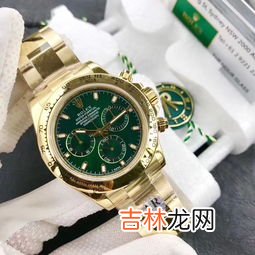 复刻表的质量怎么样,复刻手表n厂怎么样