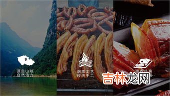 腊肉真空包装怎么存放,腊肉腊肠怎么保存