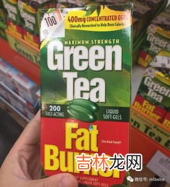 壳脂胶囊能减肥吗,壳脂胶囊饭前还是饭后吃