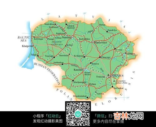 立陶宛主要城市,立陶宛的人口、面积有多少?