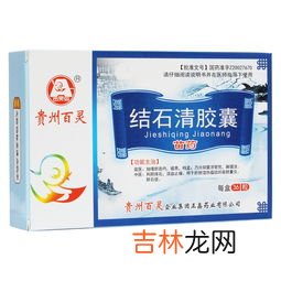 海藻胶囊的功效,芭乐雅海藻精华胶囊怎么样_好用吗