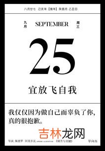 恩喜曼是个什么品牌,胶原蛋白肽哪个牌子比较好
