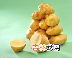 土豆第二天黑了能吃吗,切开的土豆隔夜变黑了还能吃吗?