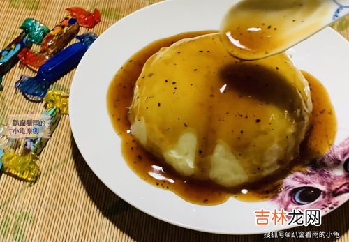 土豆第二天黑了能吃吗,切开的土豆隔夜变黑了还能吃吗?