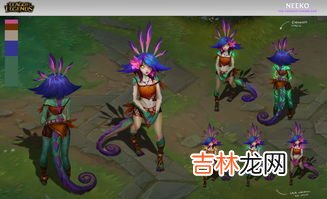 妮蔻是啥意思,Fahaxiki 是什么意思呢?