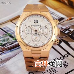 在得物上买表是正品吗,得物卡地亚手表是正品吗