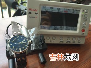 在淘宝买手表是正品吗,淘宝的手表式样多还便宜，在这个平台购买质量有保障吗？