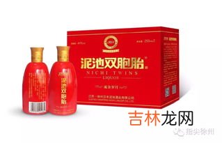 酒是什么时候发明的,酒是谁发明的？