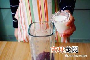 蓝莓精华的功效与作用,野生蓝莓花青素有什么作用和功效